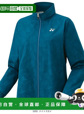 日本直邮Yonex 女士内衬防风保暖衬衫修身款式78078