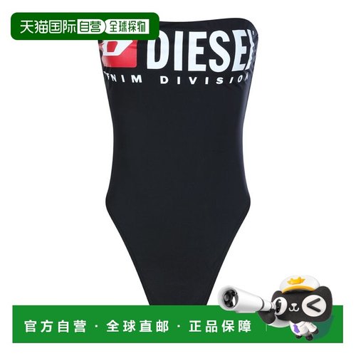香港直邮Diesel 迪赛 女士 BEACHWEAR 黑色泳装 A204290AJIZ