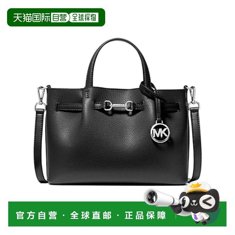 香港直邮MICHAEL KORS 女士手提包 35S5S2ZS5TBLACK SS2025斜挎包