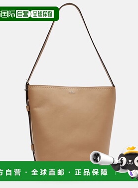 1h可退 香港直邮MaxMara 麦斯玛拉 女士 Archetipo 中号皮革肩包