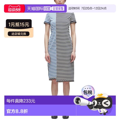 自营3.1 Phillip Lim拼布短袖t恤连衣裙-蓝色 美国奥莱直发