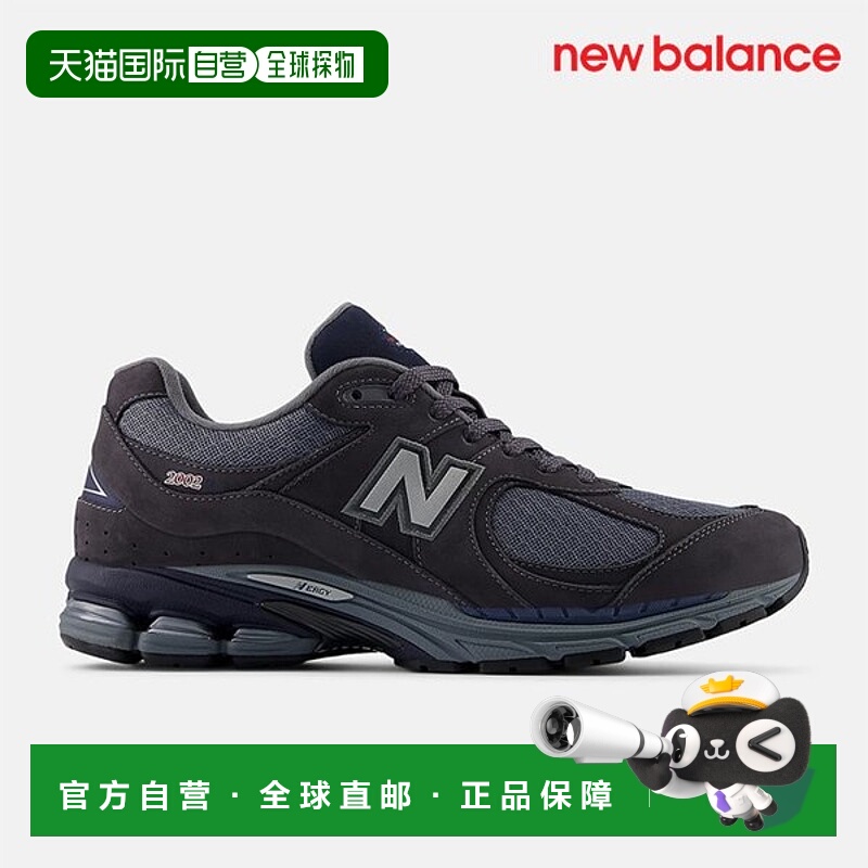 韩国直邮NEW BALANCE 纽巴伦运动鞋 /U6- NBP7EF771C 17/M2002RLG