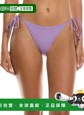 自营 mara hoffman玛拉 霍夫曼 Lei 比基尼 底 - 紫色 美国奥莱直