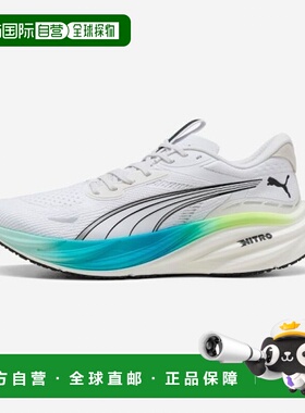 韩国直邮PUMA PUMA Magnify Nitro 3 - PUMA white-MINT MELT彪马
