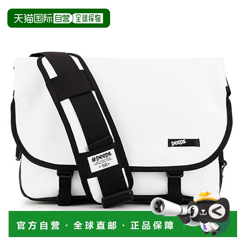 韩国直邮PEEPS 外出行便携通勤百搭essentialMB(wh)斜挎包单肩包