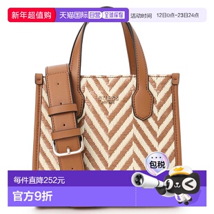 日本直邮Guess SILVANA 2 Compartment Mini Tote 女士托特包 [GU