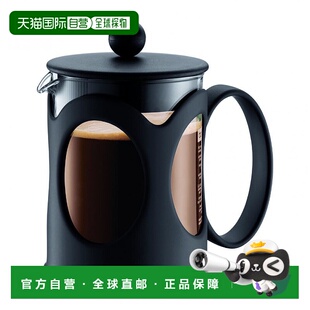 日本直邮波顿KENYA法压壶咖啡机500ml黑色10683 01J