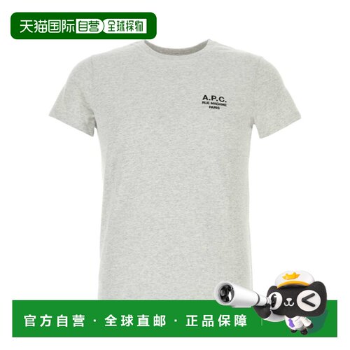 香港直邮A.P.C. 男士T恤 COHBUF26610TPN AW2026 白色 短袖T恤