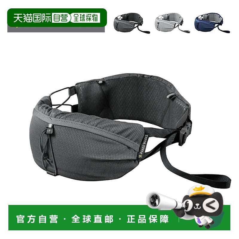 日本直邮PaaGo WORKS RUSH HIP RB301 腰包 腰包 登山越野跑马拉