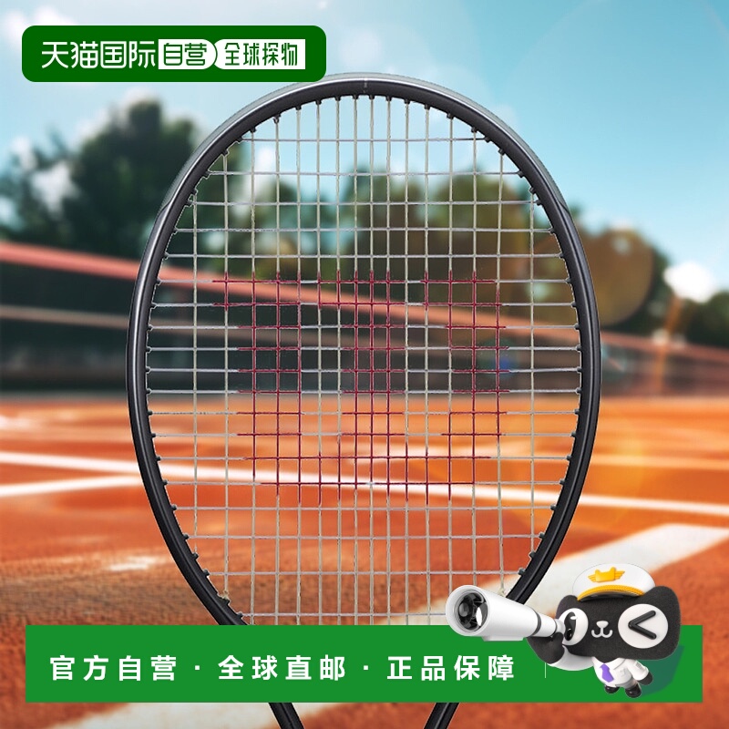 日本直邮空拍Wilson威尔胜网球拍时尚耐用RF 01费德勒同款正品