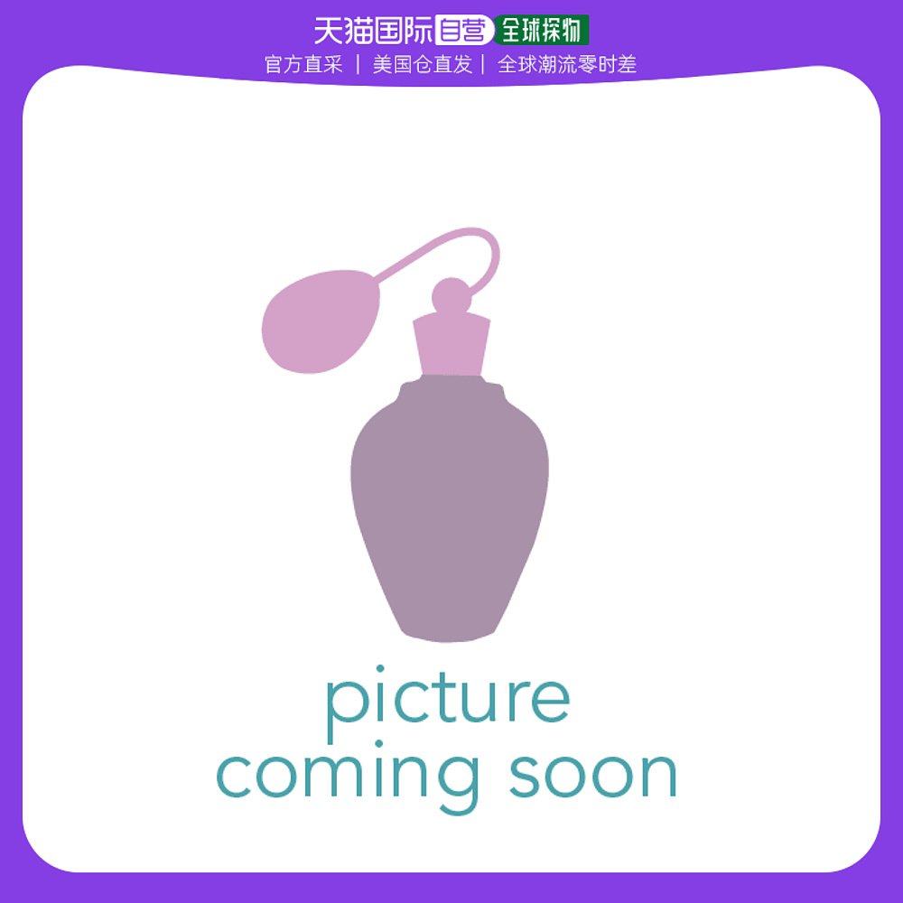 美国直邮SENSAI KANEBO 嘉娜宝 SENSAI森赛 护理润肤精华液 75ml