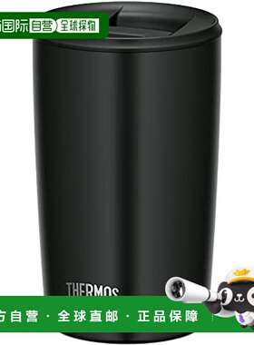 【日本直邮】日本膳魔师真空隔热大玻璃杯附杯盖400ml黑色 JDP-40