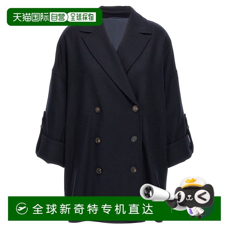 1h可退香港直邮BRUNELLO CUCINELLI女士大衣 MD5917741PC102 AW