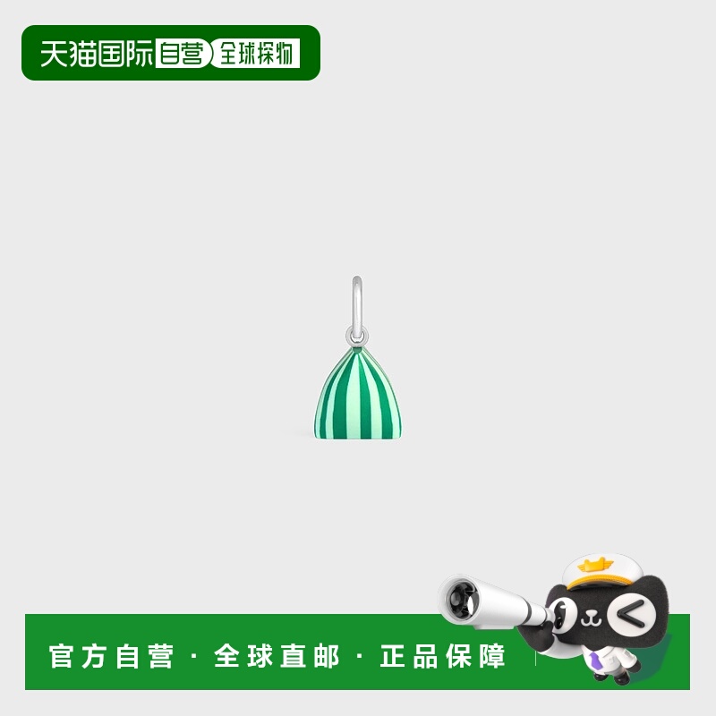 1h可退 欧洲直邮CELINE 赛琳 思琳 25秋冬 B10392S92.GGW7 女士