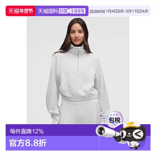 加拿大直邮lululemon露露乐蒙 Scuba宽松短款全拉链立领运动外套