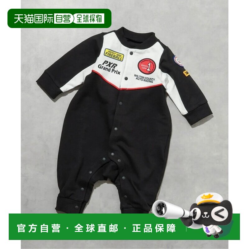 日本直邮BREEZE 赛车服风格连体工装 黑色连体衣