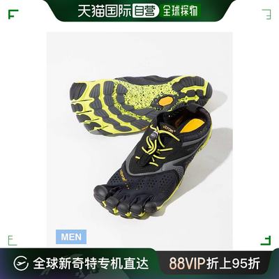 Vibram FiveFingers 16M3101 赤足鞋 V-Run 男鞋 5 趾鞋运动