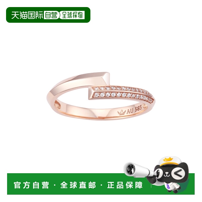 韩国直邮JESTINA 女士戒指 JJSJRQ5B1601R4110 14K