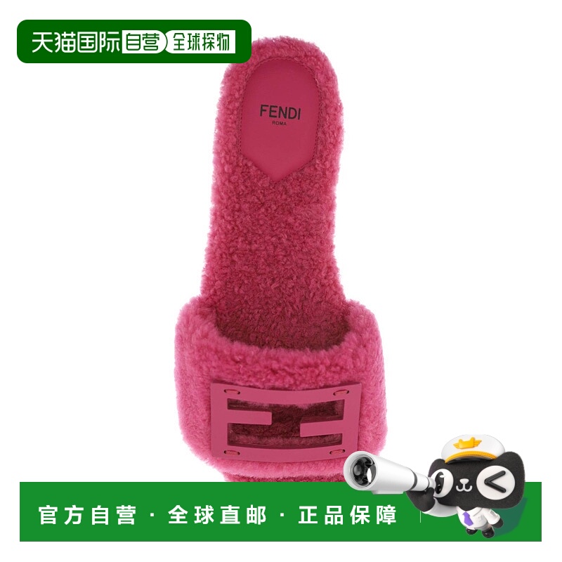 1h可退 香港直邮FENDI 女士凉鞋 8R8136AOMKF0XV2 AW2023 粉红色
