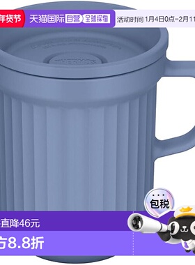 【日本直邮】Thermos 汤杯 320ml 雾蓝色 DJU-320 FOBL膳魔师