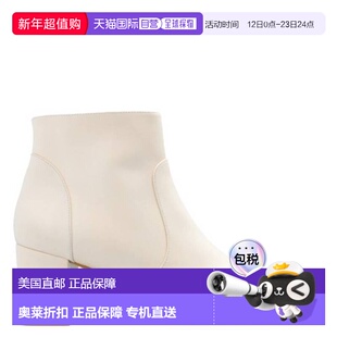 自营Stuart Weitzman Yuliana 60 Ankle Boots - seashell/black