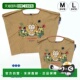 环保袋狮子图案米色M码 Chain 日本直邮Ball Lisa Larson 和L码