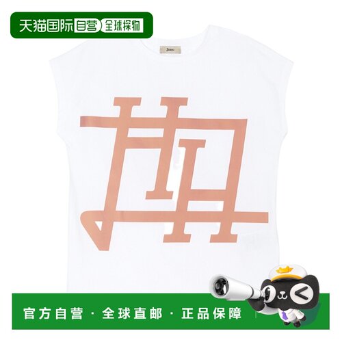 香港直邮HERNO 女士T恤 SS2025 JG000278D5200910【付后1h可退】
