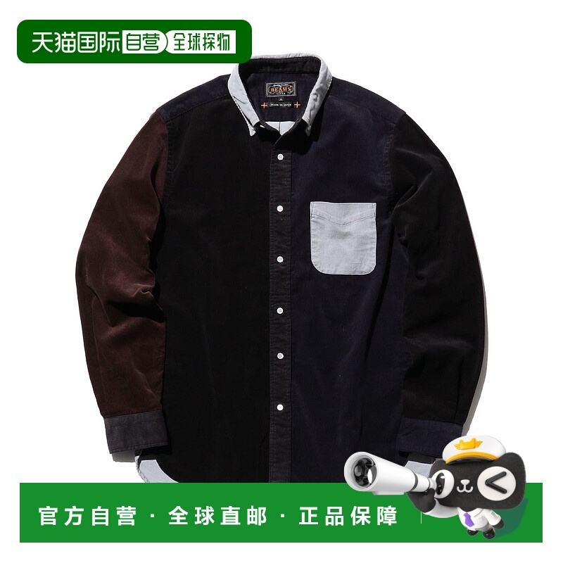 1h可退 日本直邮BEAMS PLUS 男士复古宽松牛仔格子衬衫 日系潮流