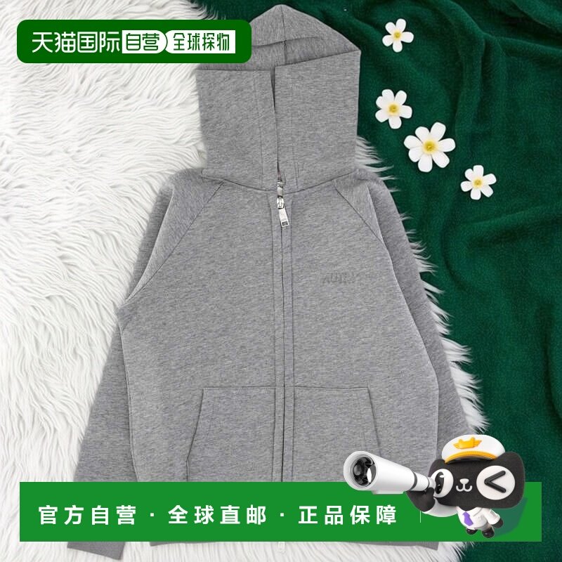 香港直邮AUTRY 男童夹克 KFPKP2RDDKMEL AW2025 灰色,童装/婴儿装/亲子装,普通外套,淘宝优惠券,粉丝福利购,淘宝优惠卷