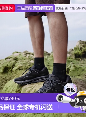 自营欧洲直邮ON昂跑 CLOUDSURFER男士白色/矿石灰聚酯纤维缓震跑