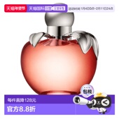 欧洲直邮NinaRicci莲娜丽姿同名女士香水80ML淡香清新清新正品