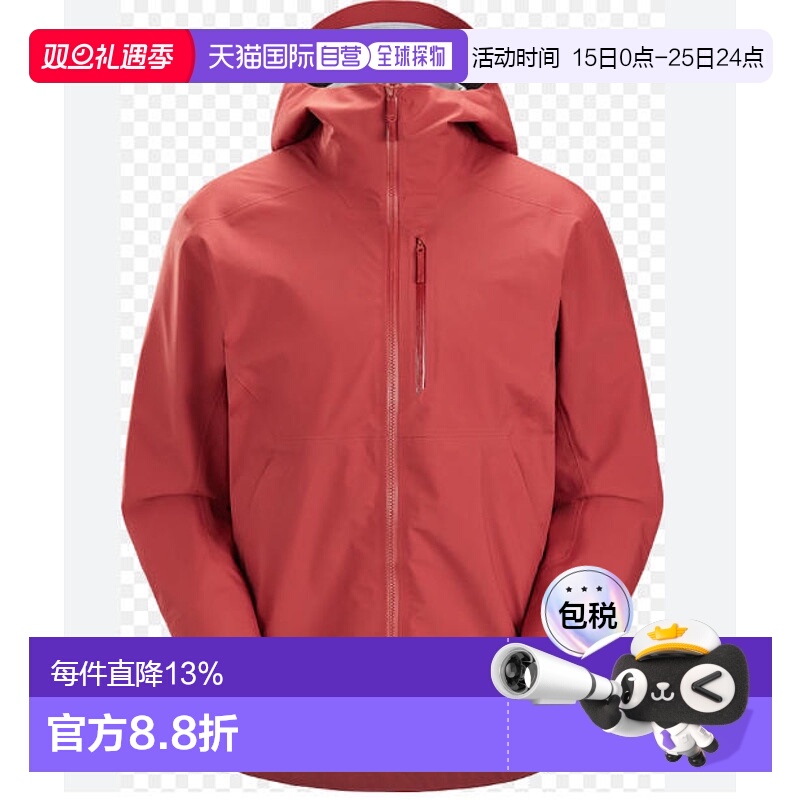 1h可退 加拿大直邮男士RALLE JACKET城市户外冲锋衣外套旧款袖标