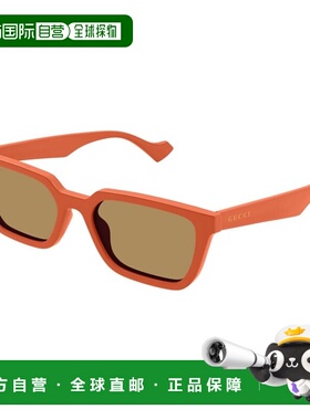 1h可退 香港直邮潮奢 Gucci 古驰 男士 几何框太阳镜 GG1539S