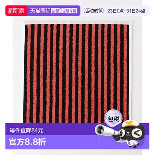 relaxing 日本直邮UNITED label green 条纹手帕毛巾 ARROWS