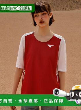【日本直邮】Mizuno美津浓女式陆上田径速干运动衫XL红白 U2MA825