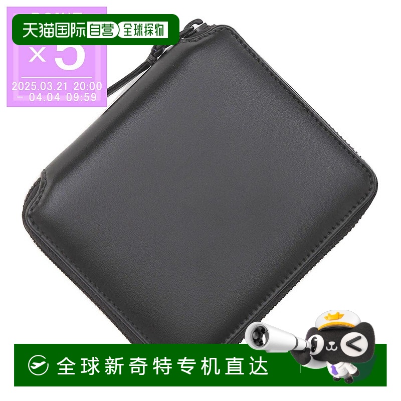 日本直邮COMME des GARCONS 双折钱包带零钱包 男士 sa2100vb [20