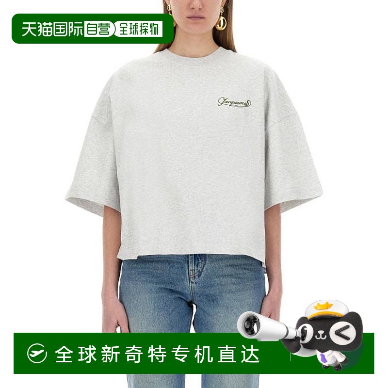 韩国直邮JACQUEMUS25SS短袖T恤女251JS216 21029CN GREY