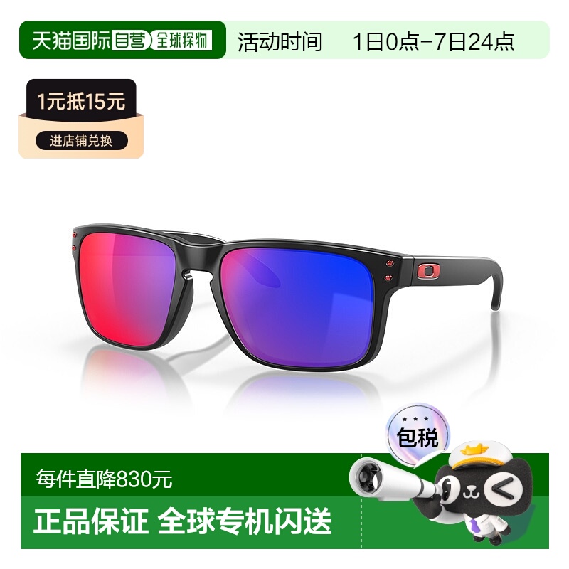 1小时内可退 香港直邮潮奢 Oakley 欧克利 男士 徽标太阳镜 9102S