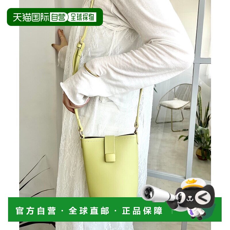 日本直邮Oriental Traffic 带翻盖肩包 [OR526AW001816]