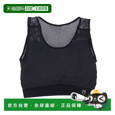 日本直邮Millet-小米女子户外内衣干燥的网状胸罩W MIV02104 N024
