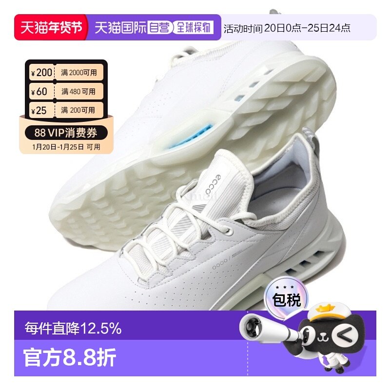 韩国直邮Ecco爱步女款休闲鞋户外运动平底舒适时尚130903-01007,运动鞋new,运动休闲鞋,淘宝优惠券,粉丝福利购,淘宝优惠卷