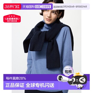 日潮跑腿UNIQLO优衣库 羊绒高领毛衣 479161羊绒衫时尚宽松打底衫