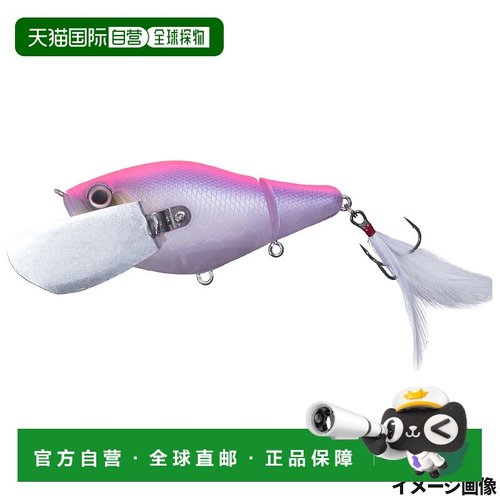 日本直邮OSP 浪漫 PG43 粉色背鬼诱饵