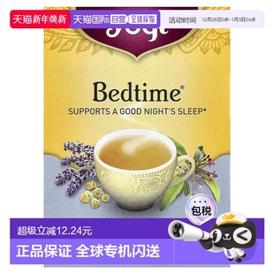 香港直发Yogi Tea草本茶无咖啡萃取芳香助于睡眠舒缓放松24g