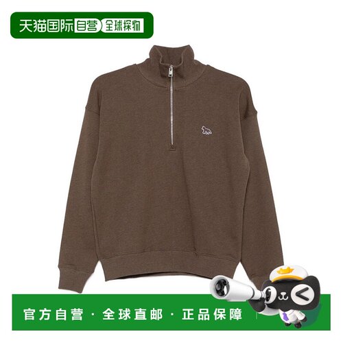 香港直邮MAISON KITSUNÉ 女士卫衣 MW00304KM0341【付后1h可退】