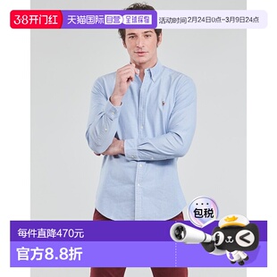 欧洲直邮Polo Ralph Lauren 拉夫劳伦 男士 CHEMISE COUPE DROITE