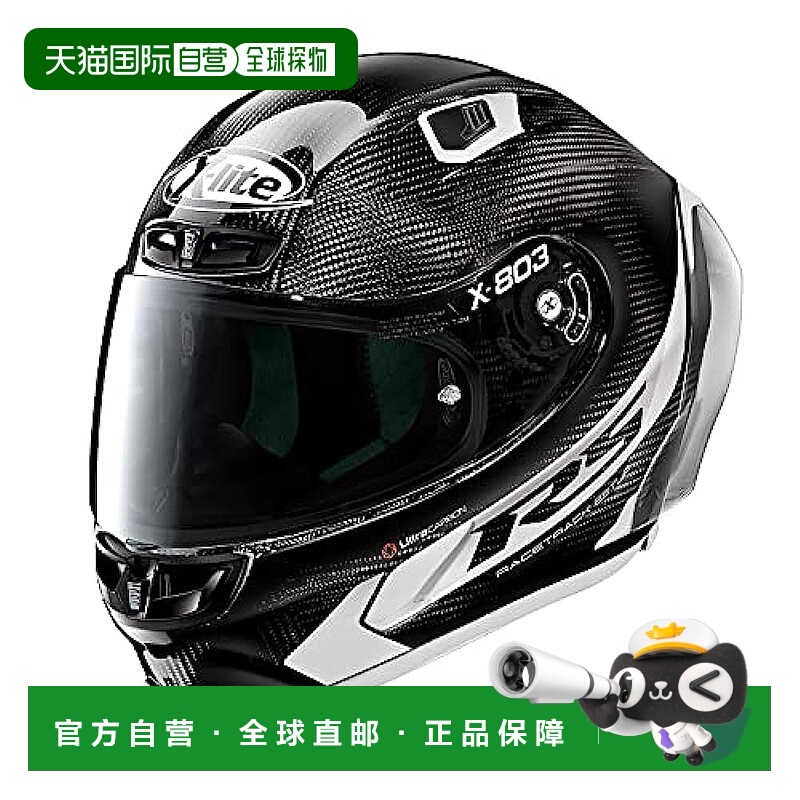 【日本直邮】NOLAN碳纤维摩托车头盔M(57-58cm)  X-lite X-803RS/