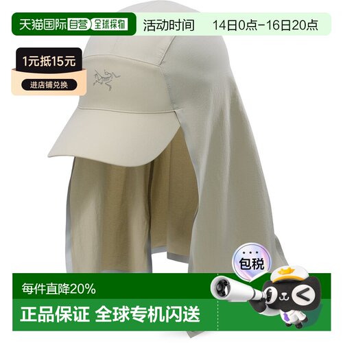 加拿大直邮arc‘teryx/始祖鸟 帽子