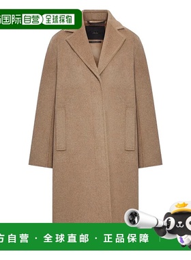 香港直邮MAX MARA 女士外套 ARDENNE652027 AW2025 棕色 Max Mara