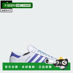 日本直邮 adidas Hamburg Original 女士运动鞋 [JH8561] 白色